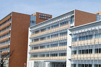 富山国際大学付属高等学校