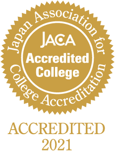 Accredited 2014