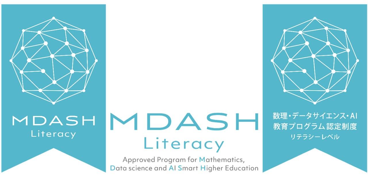mdash01.jpg