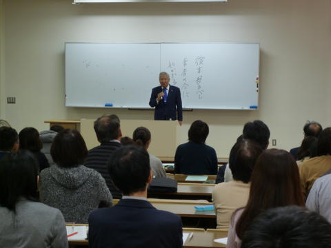 講演の様子