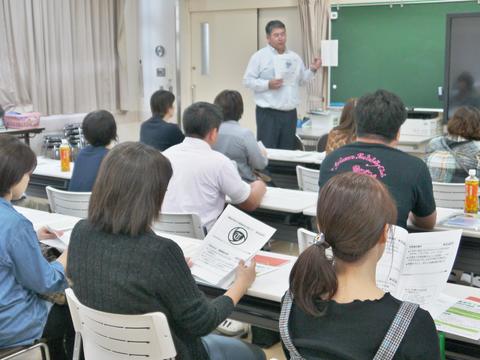 P1190511.JPG