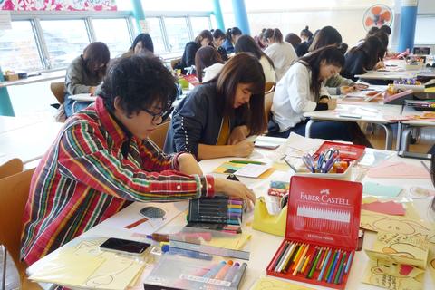 ★P1050408.JPG