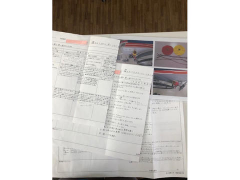 介護過程実習記録.jpg