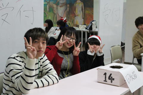 受付してます「メリークリスマス！」