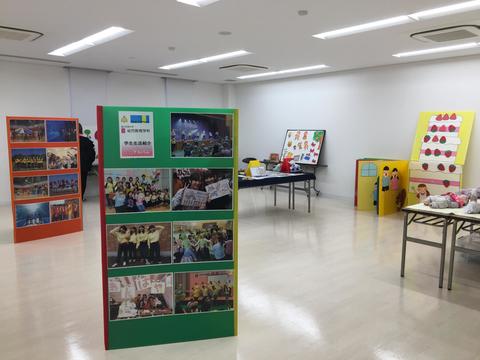 学科展示コーナー