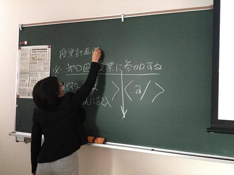 学生がスムーズに遠隔授業に参加できるようにするために