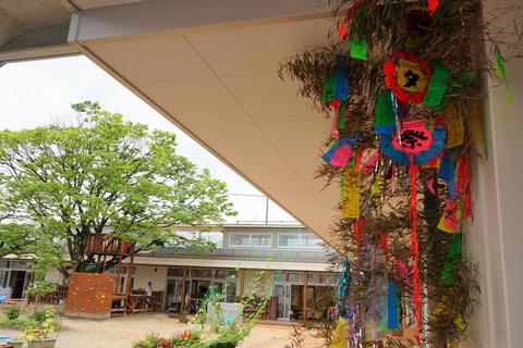 富山短期大学付属みどり野幼稚園