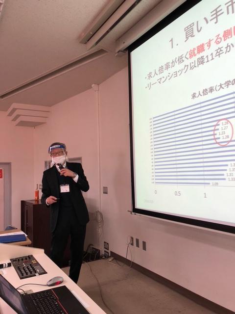 ガイダンスセンター長2.jpeg