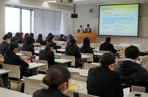 会場のようす ＝ 富山短期大学E館703、704教室