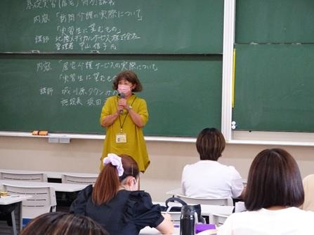中山99.jpg