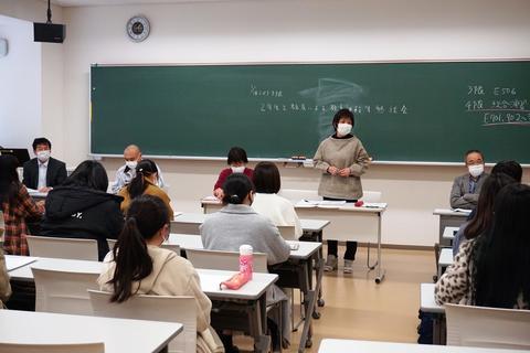 中山学科長による挨拶