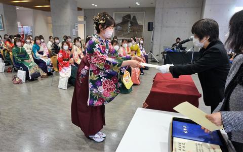 学科長から
