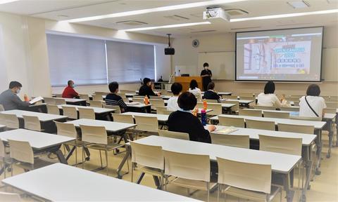 保護者説明会