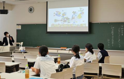 教育学