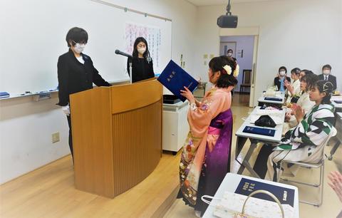 全国保育士養成協議会会長表彰