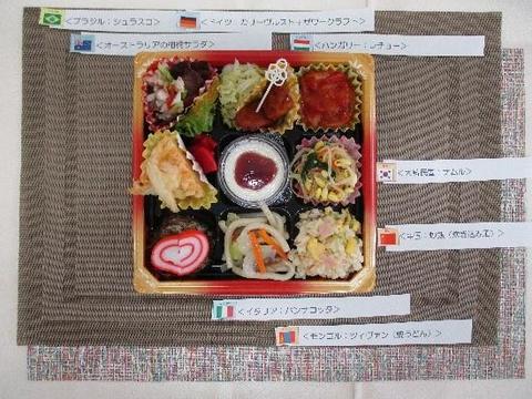 完成したお弁当.jpg