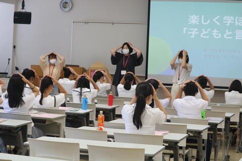 230723_OC2_子どもと言葉.JPG