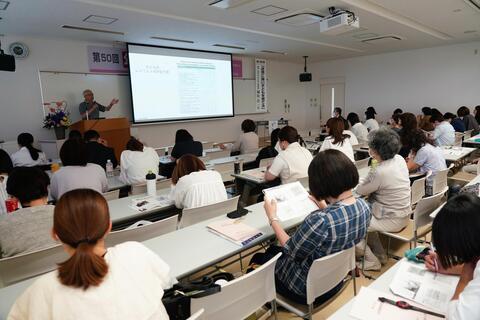 講演会場のようす