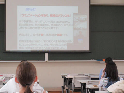 IMG_5514.JPG