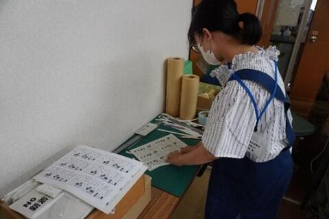 画像4.jpg