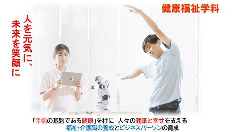スライド1.JPG