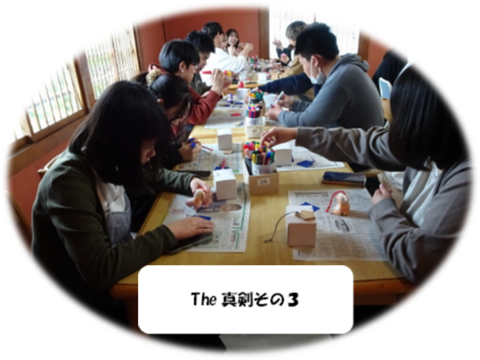 画像16.png