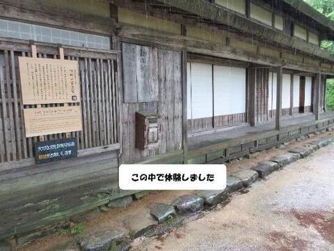 画像1.jpg