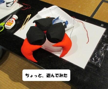 画像4.jpg