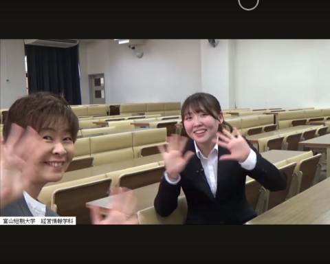 ss006 - 240511 オンライン進学説明会 経営情報学科 - YouTube - Google Chrome.png