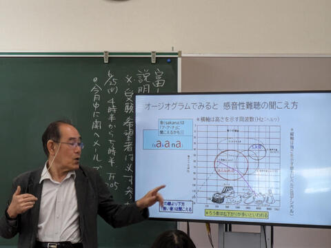 １聴①.jpg