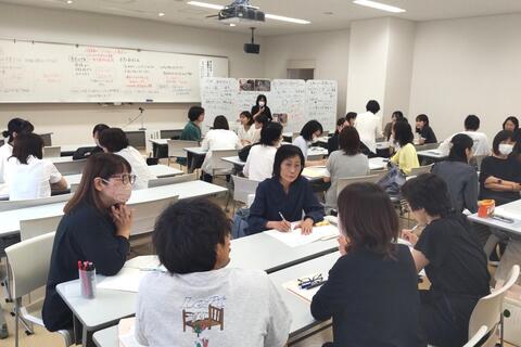 グループ討議