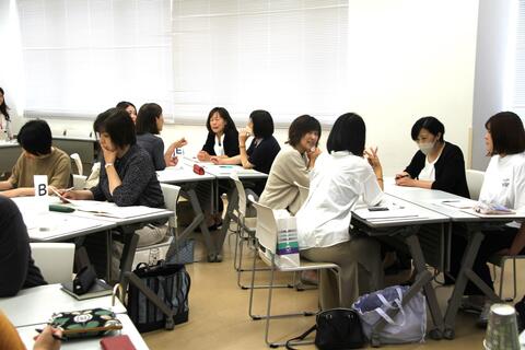 参加者同士のグループ討議