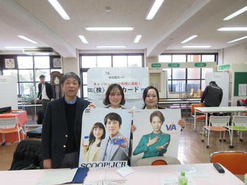 ブログ画像「学内合同企業研究会」.JPG