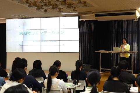 木谷副園長によるオリエンテーション