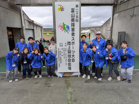 集合写真Ｂ-１.jpg