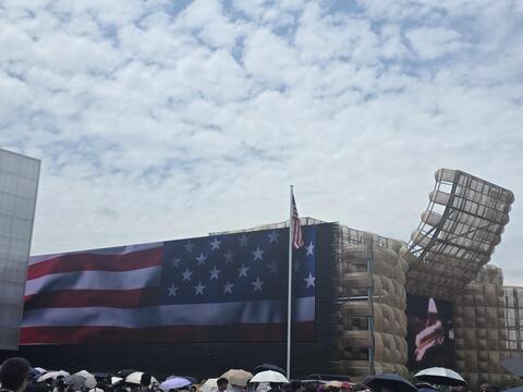 アメリカ館.jpg