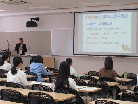 学科紹介.jpg