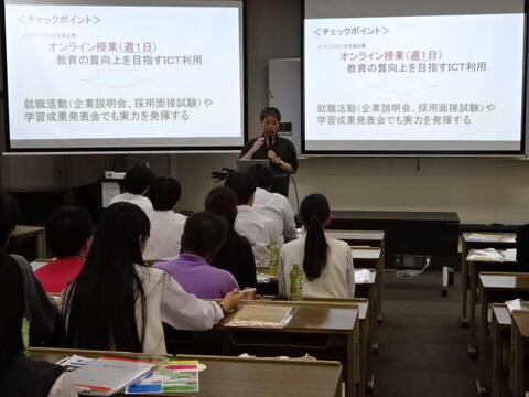 ①東野学科長による学科紹介.JPG