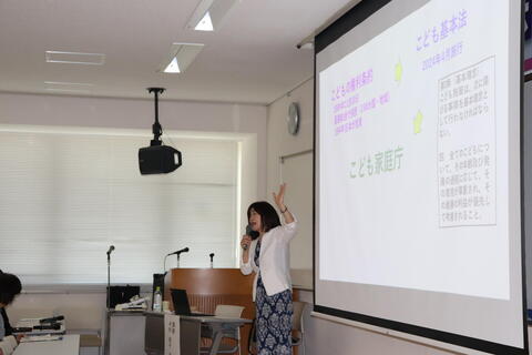 こどもまんなか「100か月の育ちビジョン」について