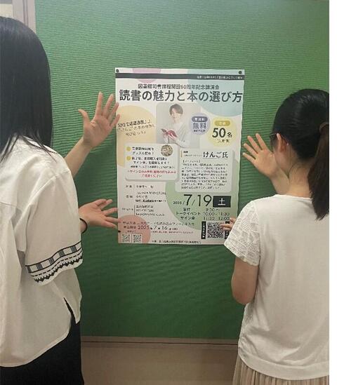 画像2.jpg