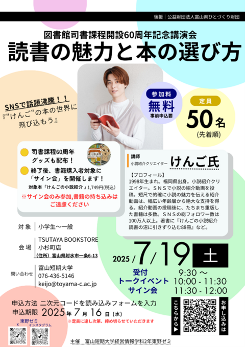画像1.png
