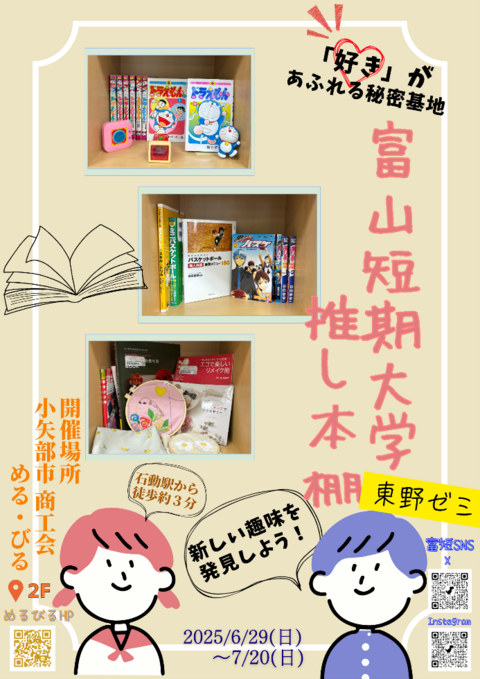 画像5.png