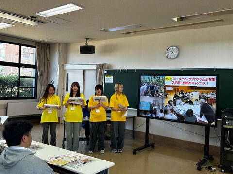 写真1.JPG