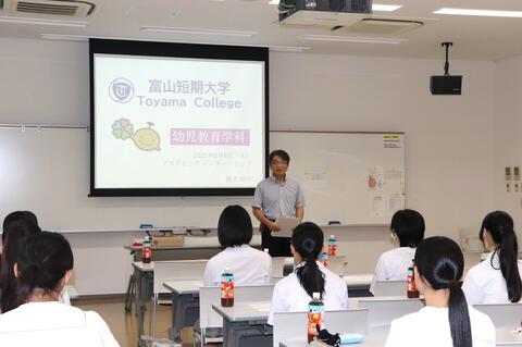 学科長より本日の内容と目的について