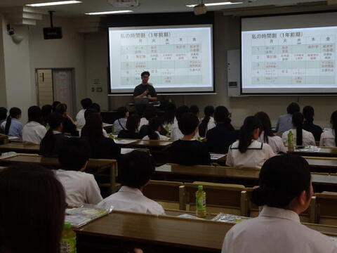②学生発表①：これが私の時間割です！.JPG