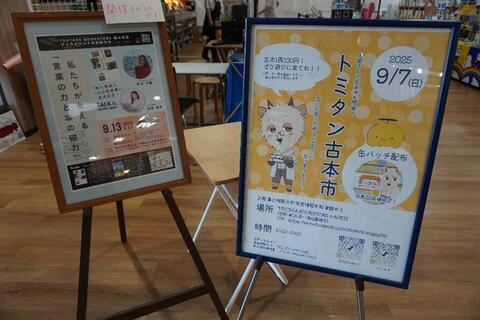 画像1.jpg