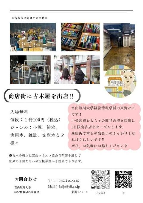 画像5.jpg