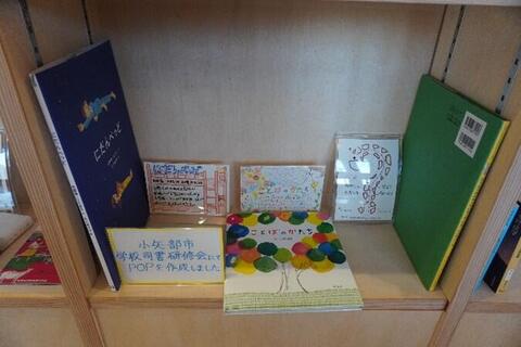 画像3.jpg
