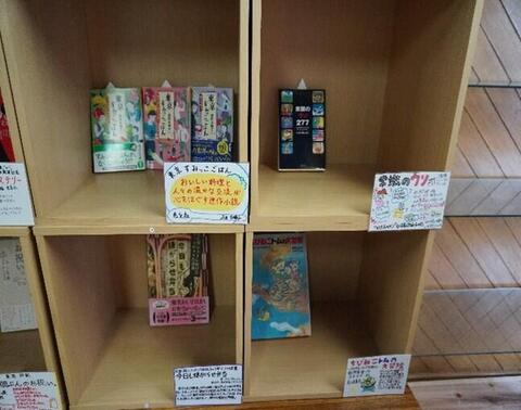 画像3.jpg