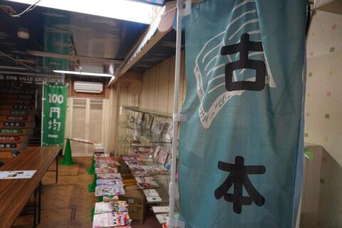 画像1.jpg